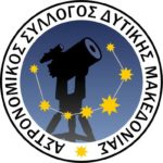 Astronomy Kozani