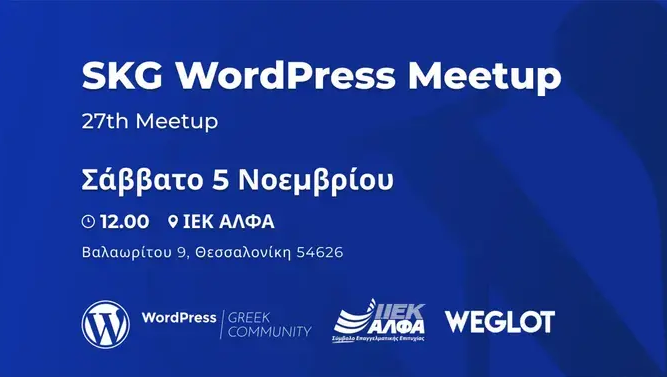 27th SKG WordPress meetup