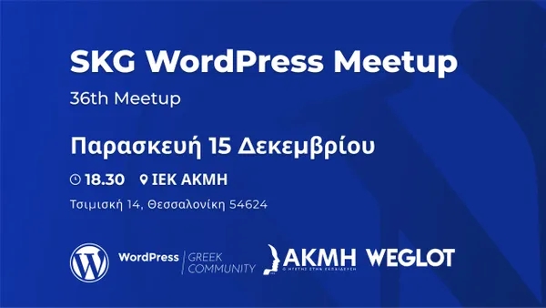 SKG WordPress 36